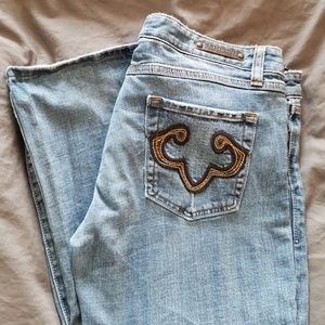 Express jeans